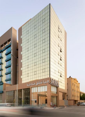 Seiba Hotel Apartments-Riyadh